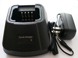 Quick 2-Way Radio Charger For Motorola EP450 CP040 CP150 CP200 PR400 GP3138