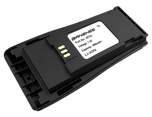 1800MAH Lithium Ion Battery for Motorola Portable/Handheld Radios