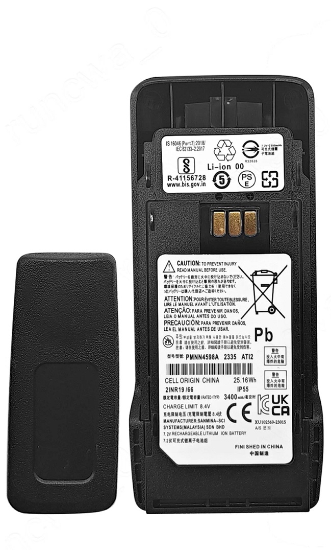 Replacement for Motorola PMNN4598A Battery Li-Ion 2300mAh IP55 for R2 Radio