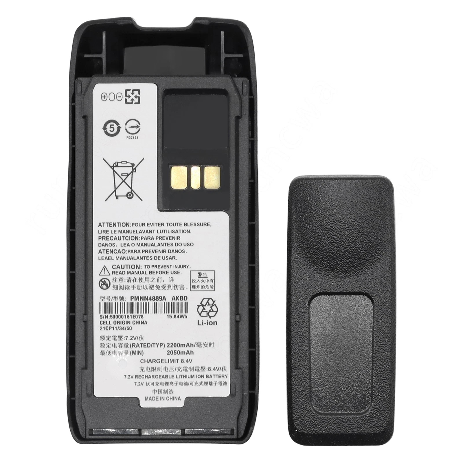 Replacement for Motorola XPR3500 XPR3300 XPR7550 XPR7350 DP4400 DP4800 Radio(s)