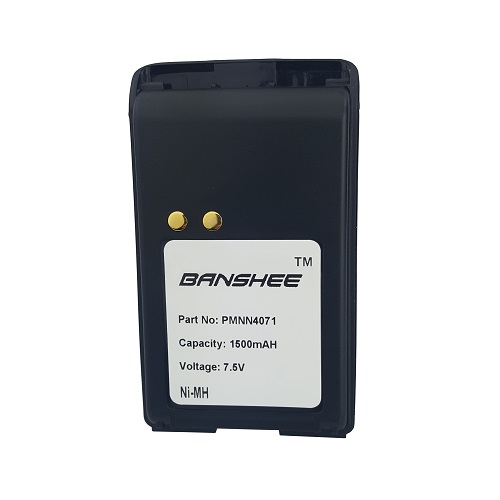 2 x Motorola PMNN4071AR Replacement 1600mah Battery MAGONE BPR40 BC130