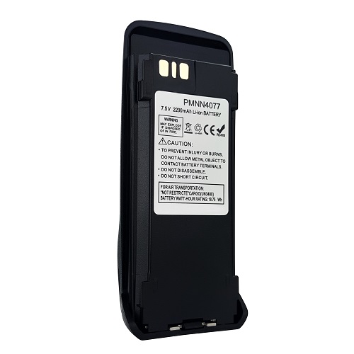 Battery for Motorola Smart PMNN4077C