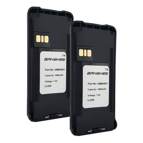 2 PCS Battery LiION 1800mAh for Motorola CP185 EP350 CP477 PMNN4080 PMNN4081