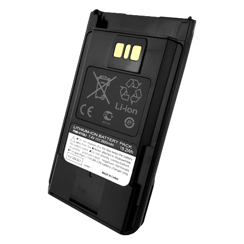 2PACK - FNB-V113 Battery For Vertex Standard VX-450 VX-451 VX-454 Two-Way Radios