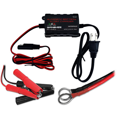 12 volt Waterproof multi amp smart charger ATV BATTERY CHARGER