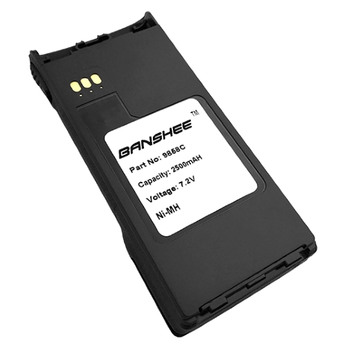 Motorola NTN9858C Smart NiMH Battery (2500mAh)
