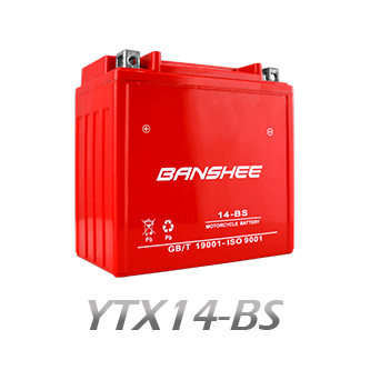 YTX14-BS Battery