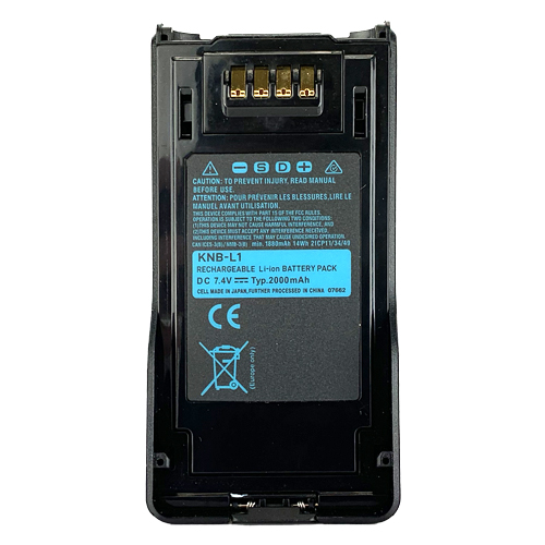 Banshee Replacement for Kenwood NX5000 NX5200 Replacement Radio Battery 7.4V 2000mAh Li-Ion