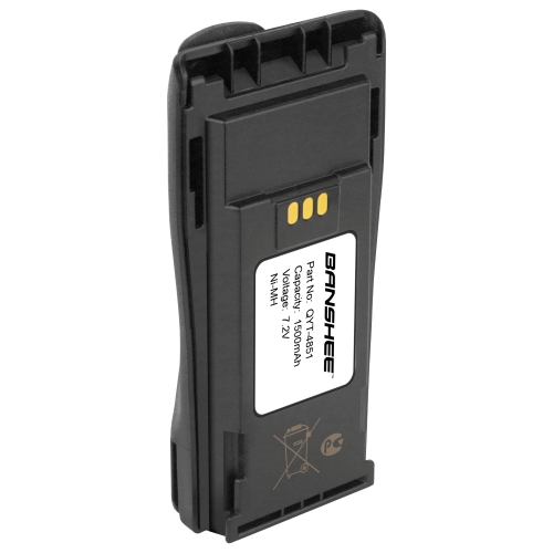 Motorola,CP140,CP160,CP180,CP150,CP200,PR400,NNTN4851,4851,two-way radio,2-way radio,two way radio,2 way radio