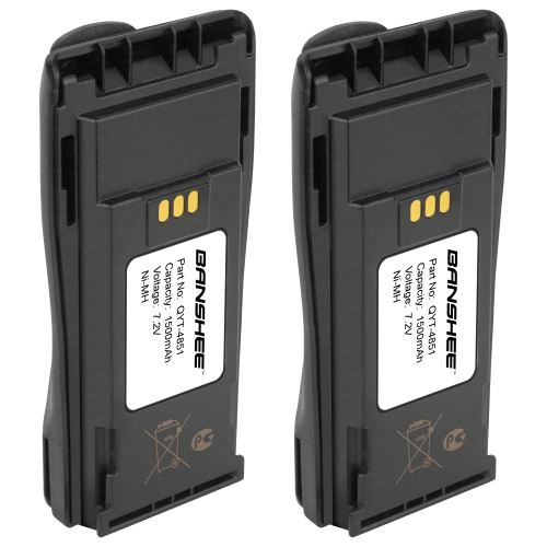 Motorola,CP140,CP160,CP180,CP150,CP200,PR400,NNTN4851,4851,two-way radio,2-way radio,two way radio,2 way radio