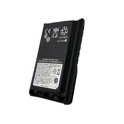 2PACK - FNB-V104Li 2200mAh Battery for Yaesu Vertex VX-230 VX-231 Two-Way Radio